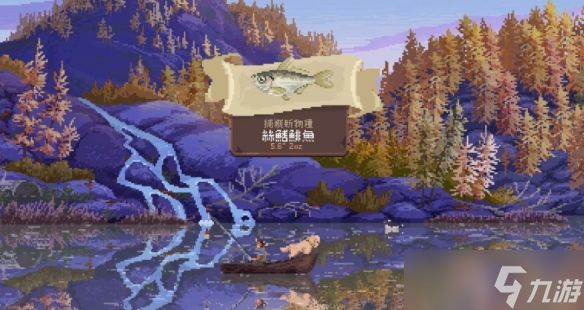 像素风钓鱼《Cast n Chill》开启试玩！加入放置模式