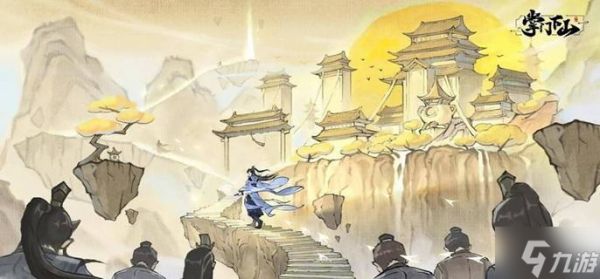 掌门下山本命法宝哪个好-本命法宝选择推荐
