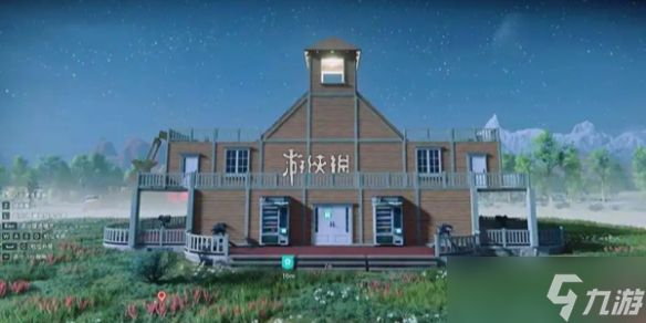 七日世界万人迷特性介绍