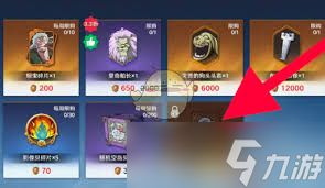 航海王壮志雄心烟鬼信物获取攻略大