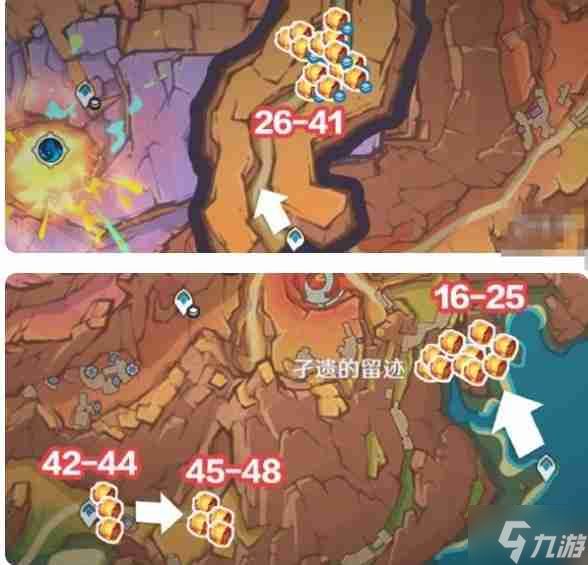 原神琉鳞石在哪收集 原神琉鳞石全收集位置图文介绍
