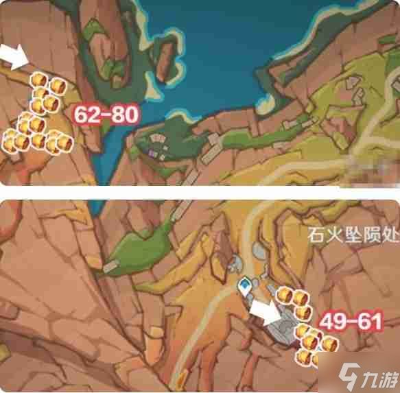 原神琉鳞石在哪收集 原神琉鳞石全收集位置图文介绍