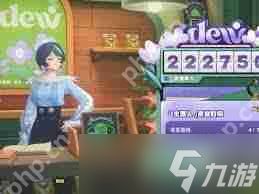 绝区零嗷呜花艺委托怎么玩-绝区零嗷呜花艺委托攻略