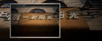无人异常失重的位置在哪