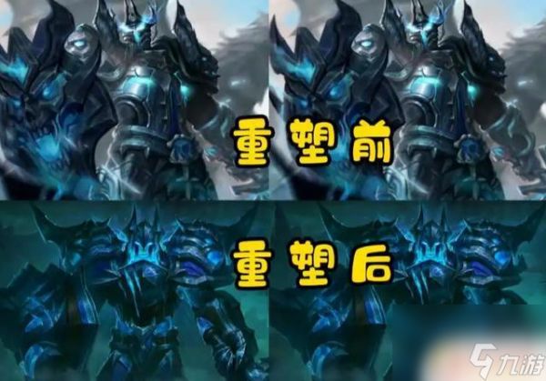 曝光蒙犽新皮肤，赚取2w点券，亚瑟和鲁大笑了