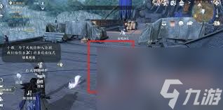 <a id='link_pop' class='keyword-tag' href='https://www.9game.cn/nishuihan1/'>逆水寒手游</a>赛季卡牌归帆栖羽如何获取