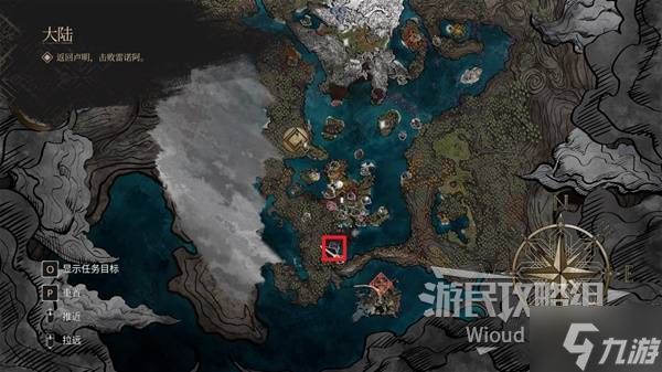 《光与影33号远征队》拦腰法获取方法 拦腰法符纹怎么获得
