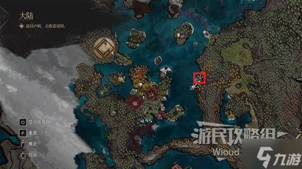 《光与影33号远征队》54号远征队日志获取方法 54号远征队日志怎么获得