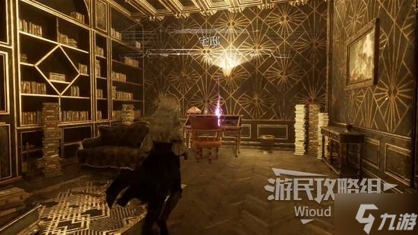 《光与影33号远征队》应急迅捷获取方法 应急迅捷怎么获得