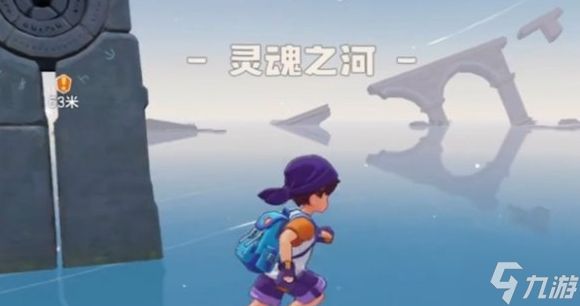 洛克王国世界星星魔法怎么获得-星星魔法获取方法