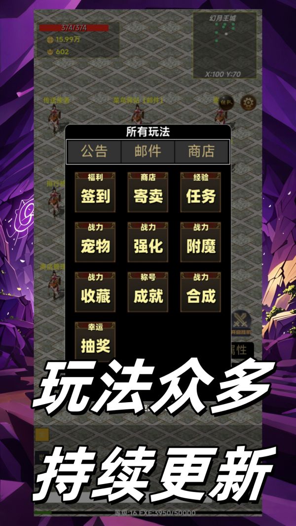 猪洞奇遇什么时候出 公测上线时间预告