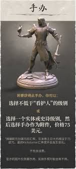 秘影曼德拉打不开如何解决