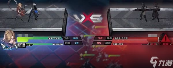 晴空之下2-5关卡通关全攻略