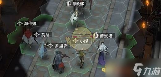 《地下城堡4骑士与破碎编年史》魔君打法攻略