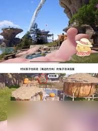 无限暖暖史丢丢大搜寻粉色泡泡浴怎么通关