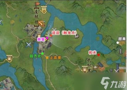《剑网3手游》夜哀鸣宠物奇遇攻略