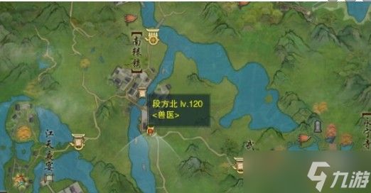 《剑网3手游》夜哀鸣宠物奇遇攻略
