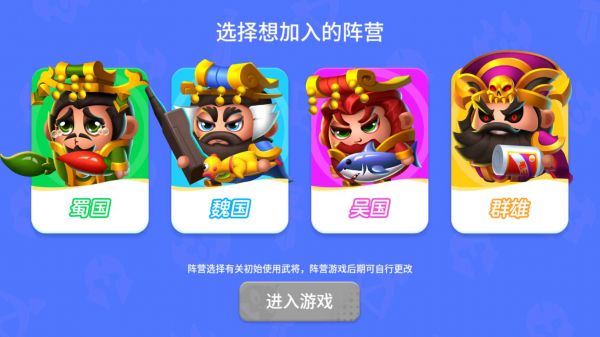 泡泡马卡龙什么时候出 公测上线时间预告
