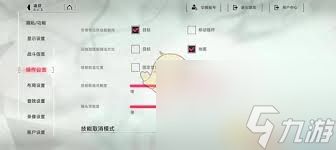 阿塔提斯最佳设置方案如何重构