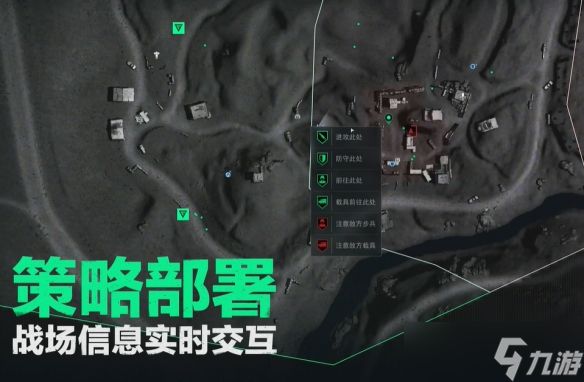 《三角洲行动》胜者为王模式进入位置