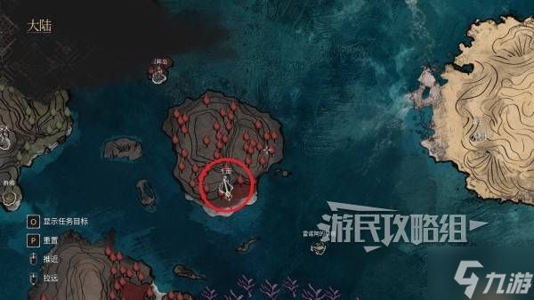 《光与影33号远征队》维尔索服装及发型收集攻略