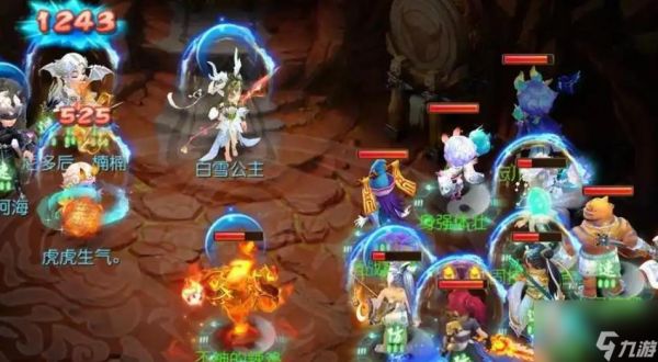 梦幻西游手游魔王寨法宝怎么搭配