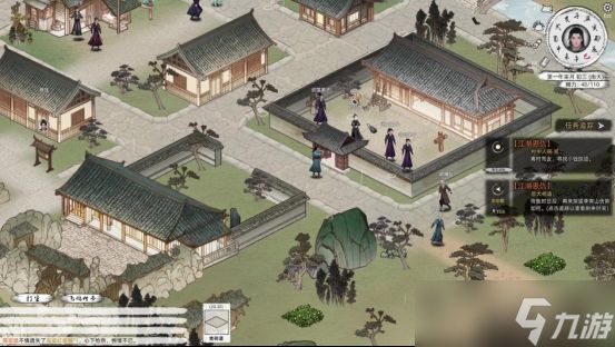 《刀剑江湖路》武学大全一览