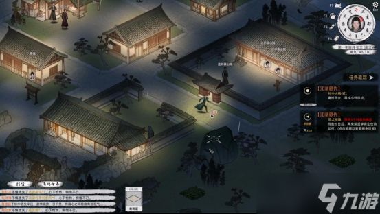 《刀剑江湖路》武学大全一览