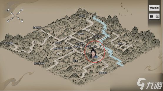 《刀剑江湖路》武学大全一览
