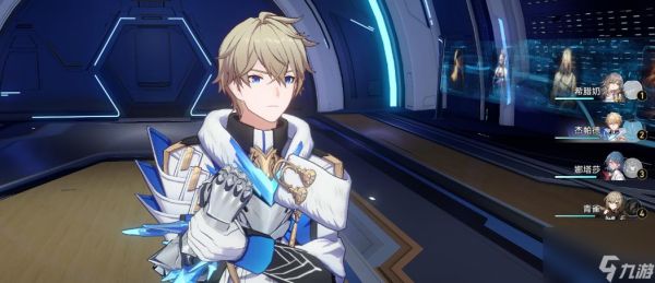 <a id='link_pop' class='keyword-tag' href='https://www.9game.cn/bhxqtd/'>崩坏星穹铁道</a>杰帕德遗器怎么搭配