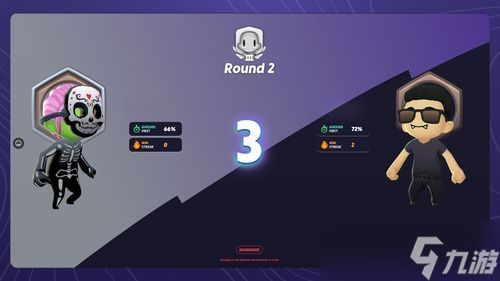 地理发现型游戏《GeoGuessr》登录Steam开启抢先体验