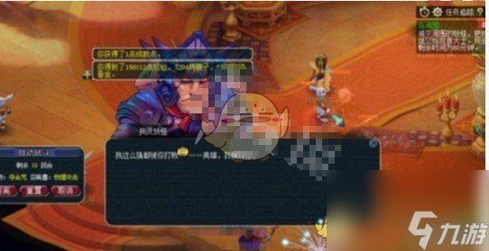 《梦幻西游手游》乌鸡国副本12回合击杀方法