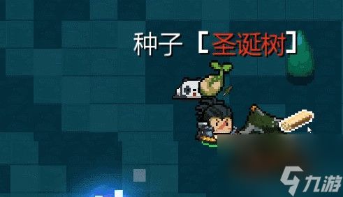 元气骑士武器类植物详解