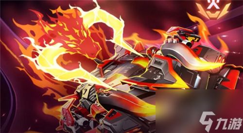QQ飞车手游御炎神兵多少钱出