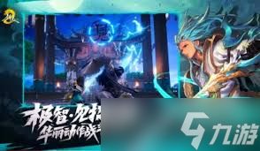 剑灵2激战地怎么生存