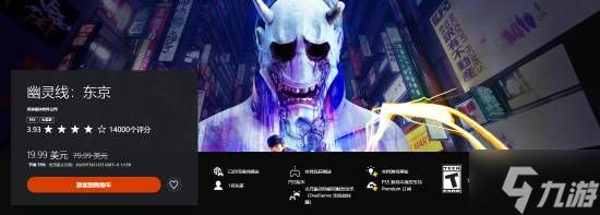 PS Store周末促销推荐！这27款游戏不容错过！