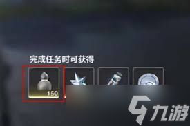 鸣潮周年庆团子主题活动21层如何速通