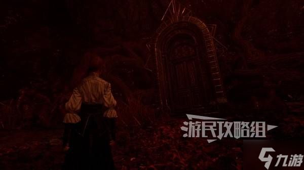 《光与影33号远征队》落叶地宅邸入口位置及路线 落叶地宅邸在哪