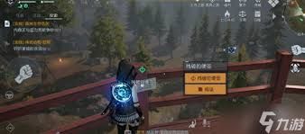 潜行者2信号塔密码是什么