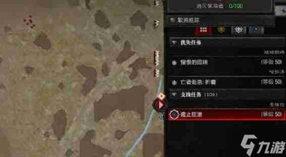 暗黑4遏止狂潮怎么过-暗黑破坏神4遏止狂潮图文攻略