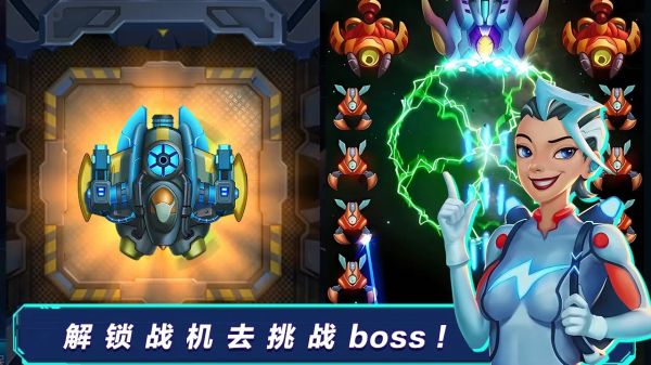 全民开飞机什么时候出 公测上线时间预告