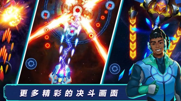 全民开飞机什么时候出 公测上线时间预告