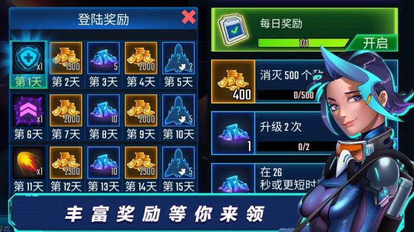 全民开飞机什么时候出 公测上线时间预告