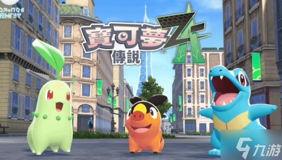 初代Switch还未谢幕！任天堂重点介绍5款在研新作