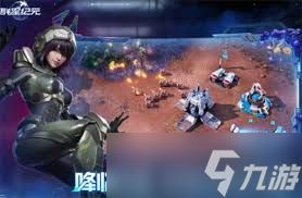 群星纪元如何获取橙卡