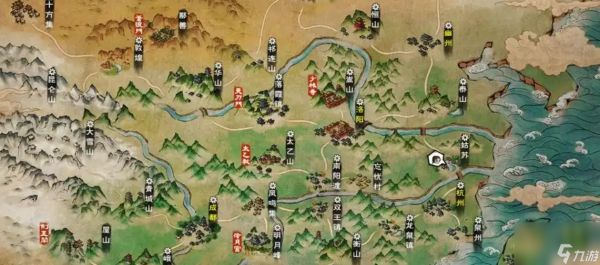 江湖风云录华山拜师顺序是什么