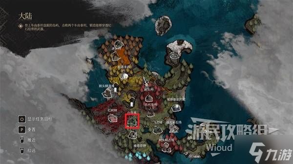 《光与影33号远征队》小芽簇支线任务攻略 小芽簇支线怎么做