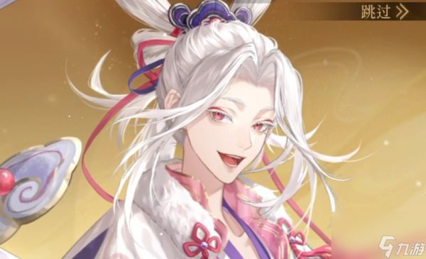 <a id='link_pop' class='keyword-tag' href='https://www.9game.cn/dhy5/'>如鸢</a>新卡池密探葛洪值得抽吗