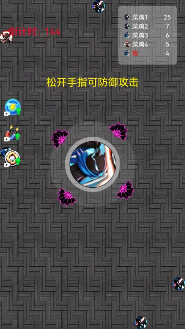决胜战场什么时候出 公测上线时间预告