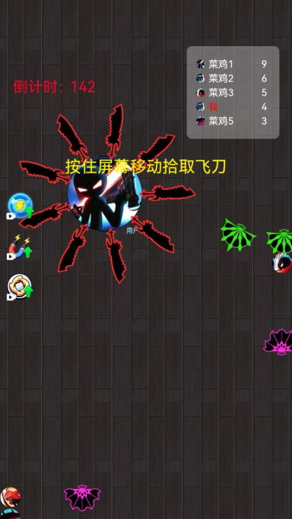 决胜战场什么时候出 公测上线时间预告